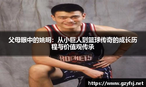 QY球友会官方网站