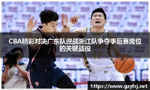 QY球友会平台