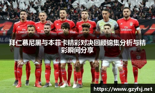 QY球友会