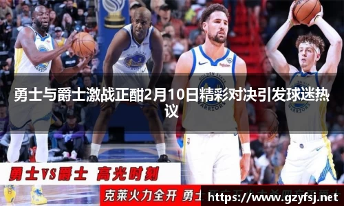 QY球友会体育官网