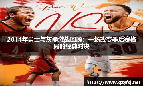 QY球友会官方网站