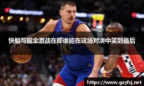 QY球友会平台