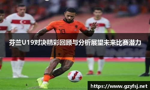 QY球友会