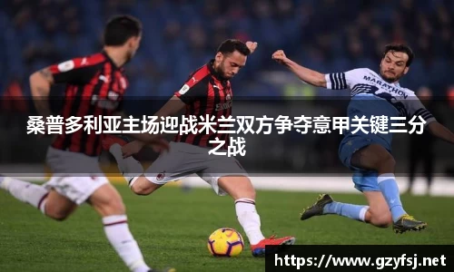 QY球友会体育官网