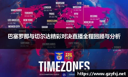 QY球友会官方网站