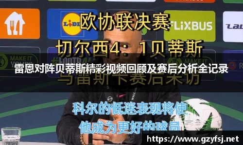 QY球友会官方网站