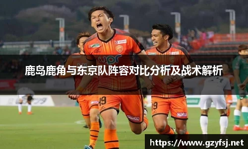 QY球友会平台
