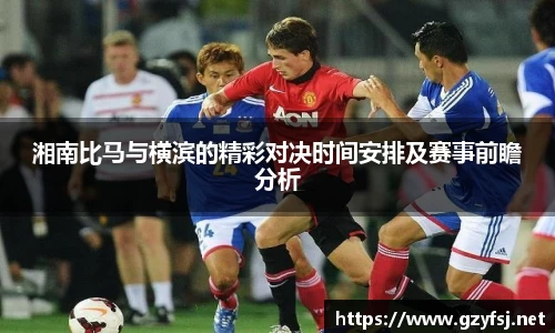 QY球友会官方网站