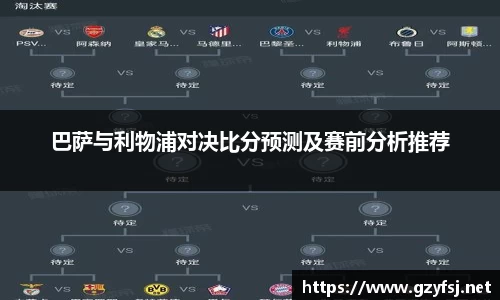 QY球友会官方网站