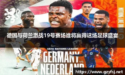 QY球友会体育官网