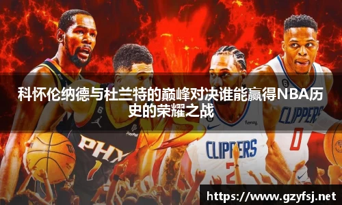 QY球友会体育官网