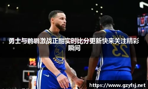 QY球友会平台