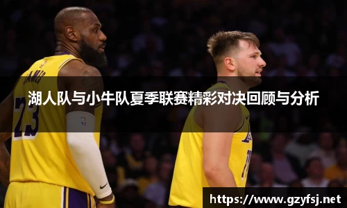 QY球友会体育官网